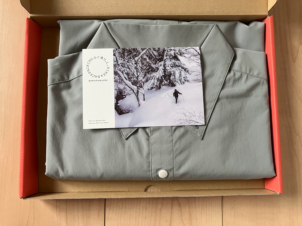 山と道のULシャツ（長袖）を購入した - kaneda blog